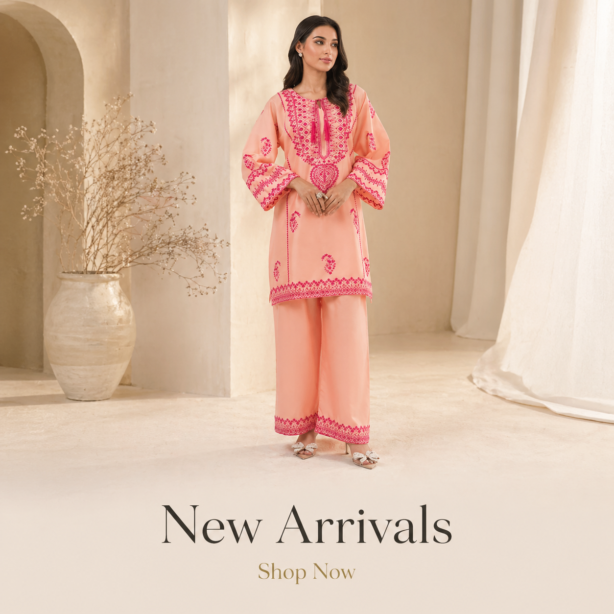 New Arrivals